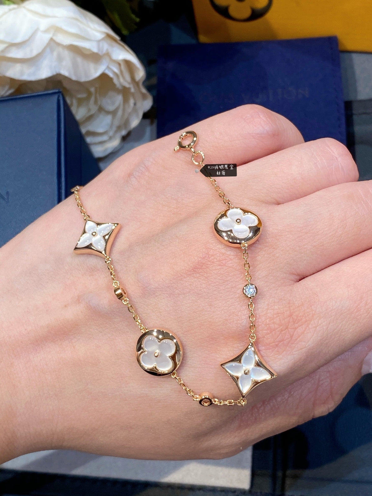[Cadisa]STAR AND SUN 4 MOTIF WHITE MOP PINK GOLD BRACELET