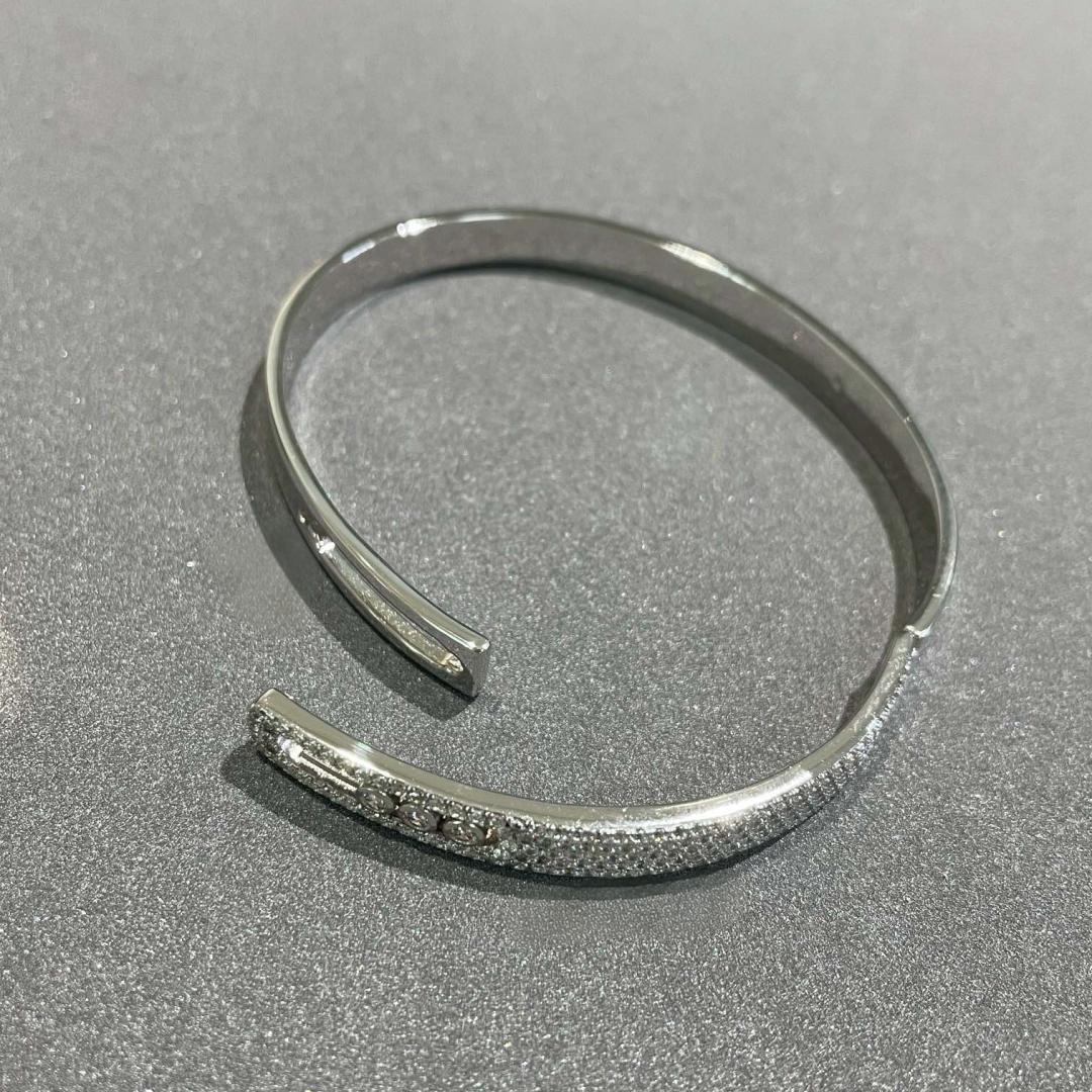 [Cadisa]Move Noa Rose Gold Pavé Diamond Bangle Bracelet